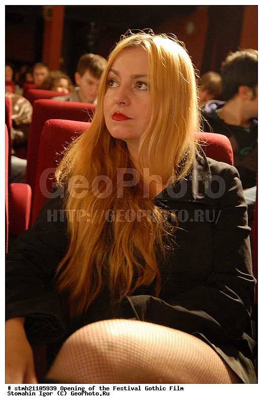 �������� ���������, ���������� ����, ��������� ����������� ����, ������