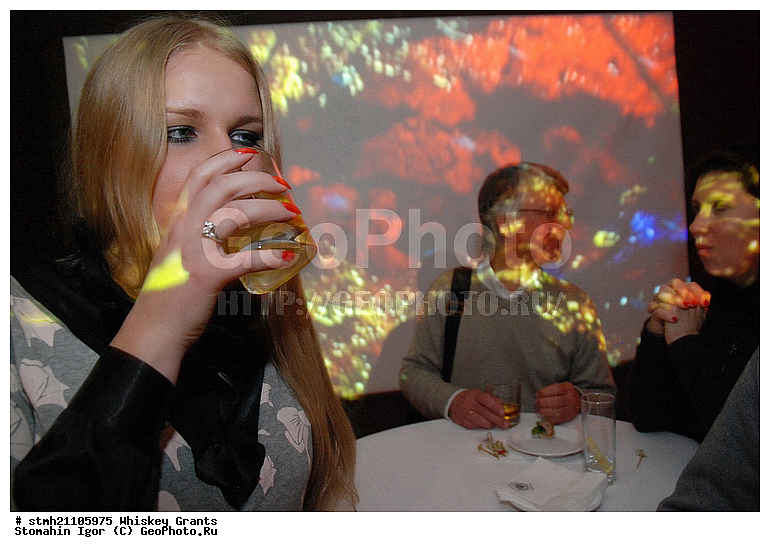 �����, ������, �����������