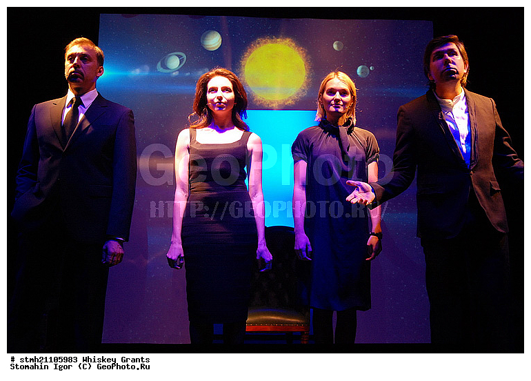 �����, ������, �����������