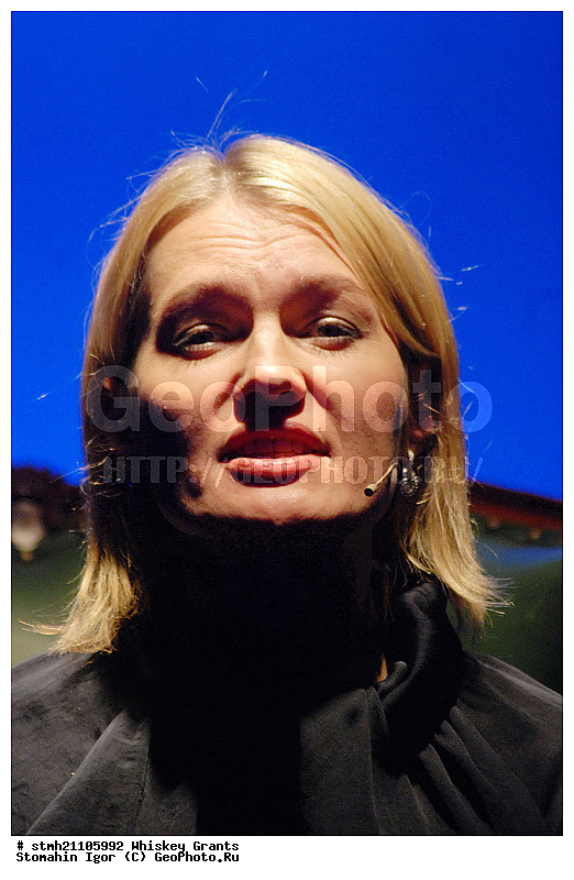 �����, ������, �����������