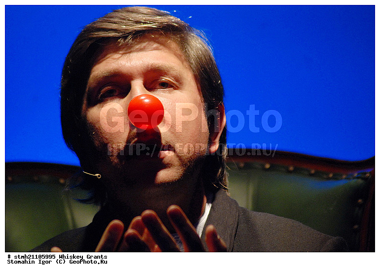 �����, ������, �����������