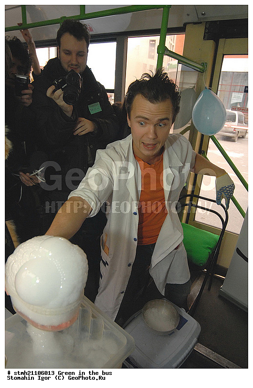 �������, ����������, �����