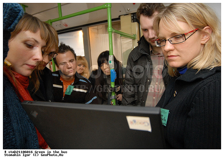 �������, ����������, �����