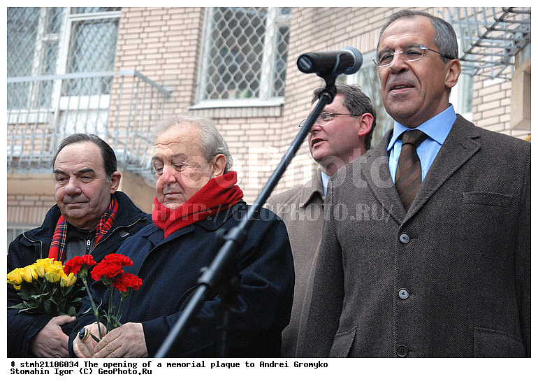 �������� �����, ������������ �����, ������ �������, ��������