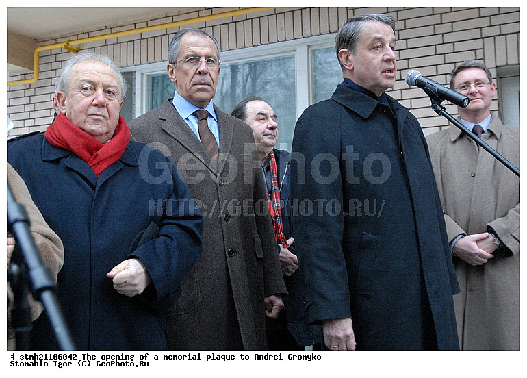 �������� �����, ������������ �����, ������ �������, ��������