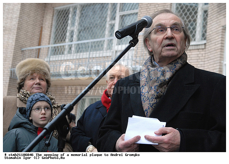 �������� �����, ������������ �����, ������ �������, ��������