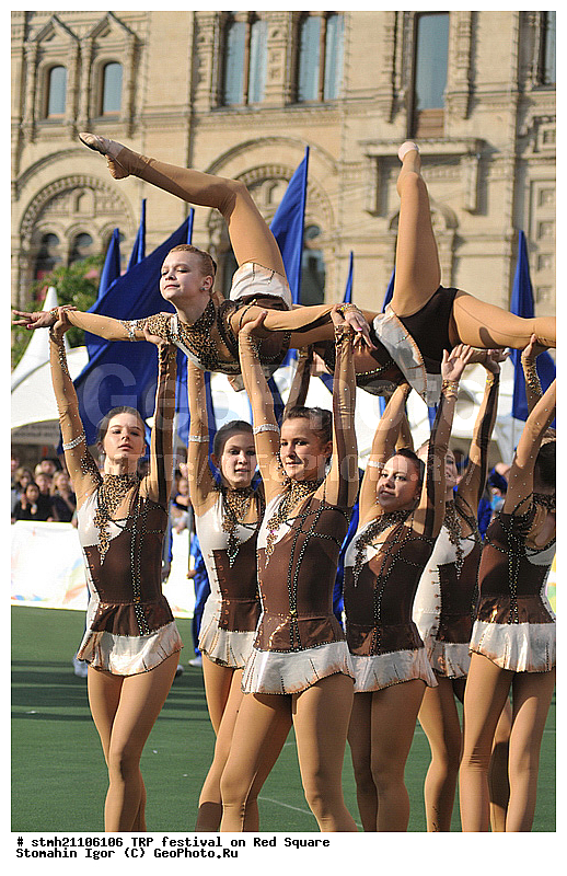 ���������, ���, ������� �������