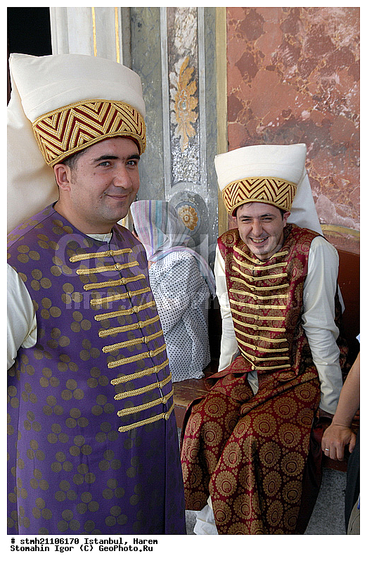 �������, �����