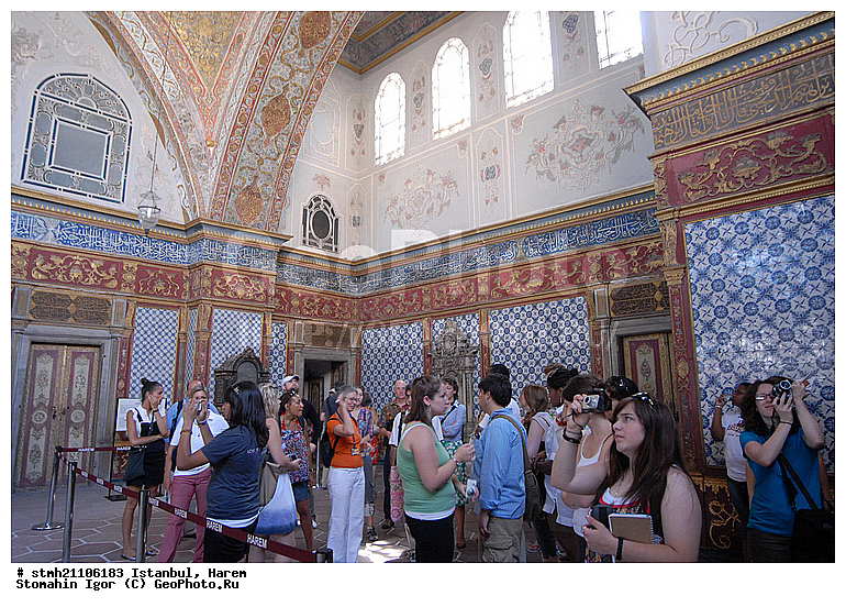 �������, �����