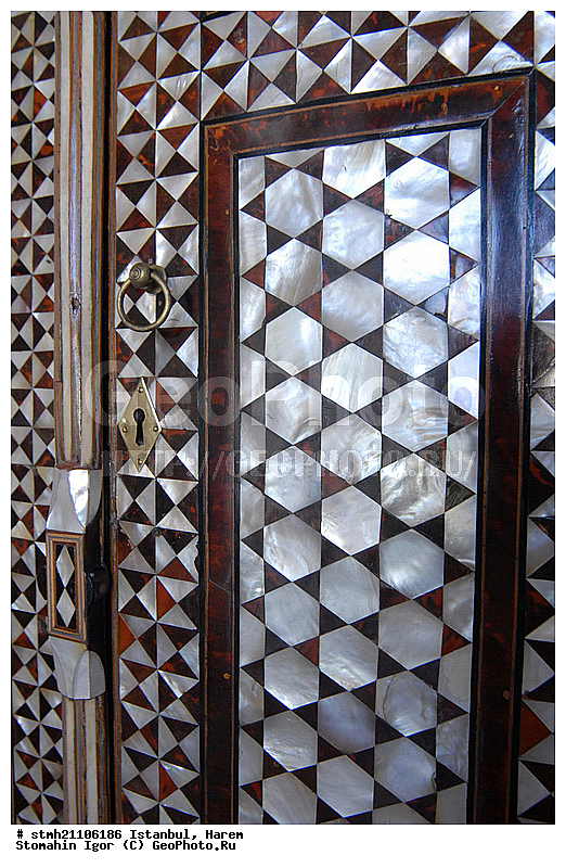 �������, �����