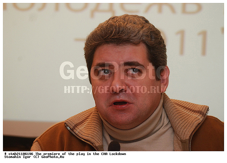 �������� ���������, ��������� ��������, ��������, ����������� ��� ���������