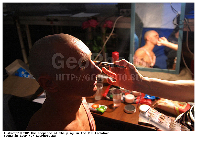 �������� ���������, ��������� ��������, ��������, ����������� ��� ���������