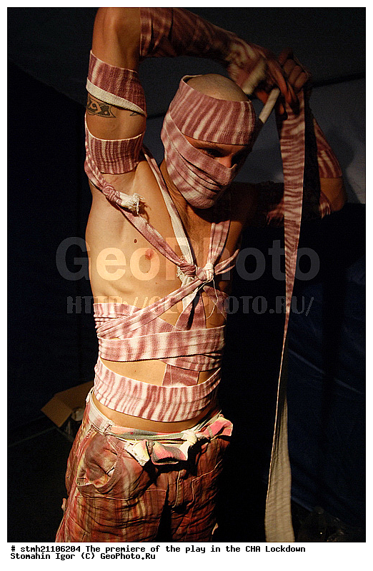 �������� ���������, ��������� ��������, ��������, ����������� ��� ���������