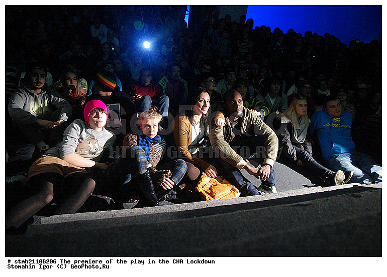 �������� ���������, ��������� ��������, ��������, ����������� ��� ���������