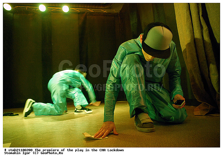 �������� ���������, ��������� ��������, ��������, ����������� ��� ���������