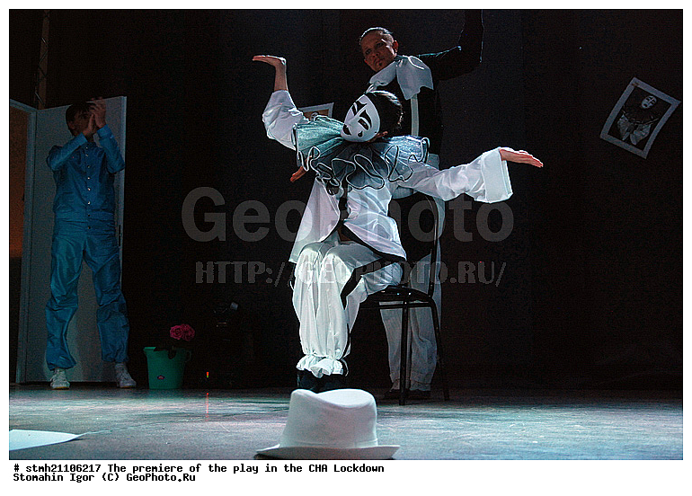 �������� ���������, ��������� ��������, ��������, ����������� ��� ���������