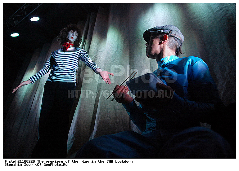 �������� ���������, ��������� ��������, ��������, ����������� ��� ���������