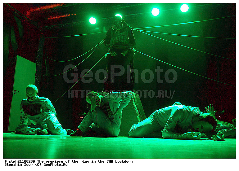 �������� ���������, ��������� ��������, ��������, ����������� ��� ���������