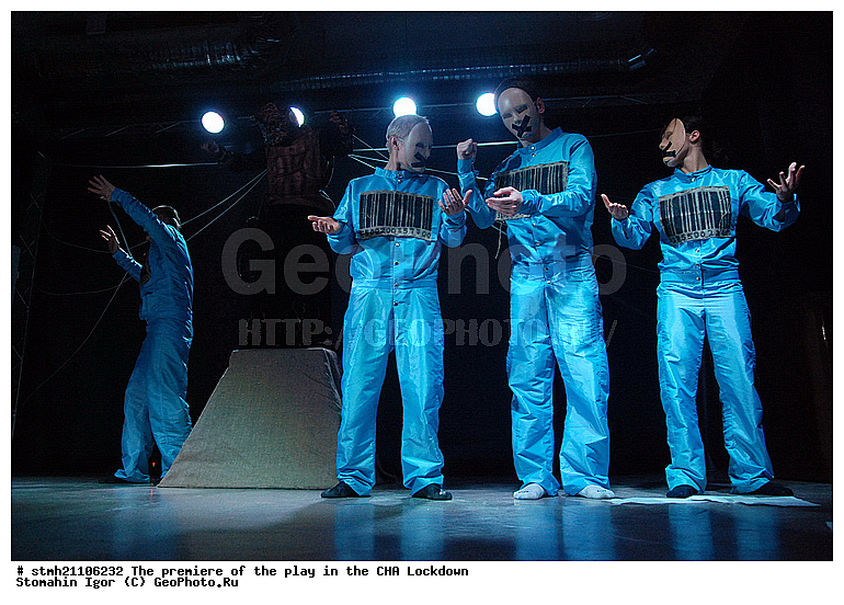 �������� ���������, ��������� ��������, ��������, ����������� ��� ���������