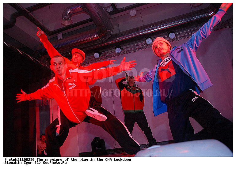 �������� ���������, ��������� ��������, ��������, ����������� ��� ���������