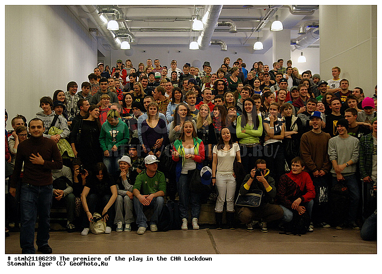 �������� ���������, ��������� ��������, ��������, ����������� ��� ���������