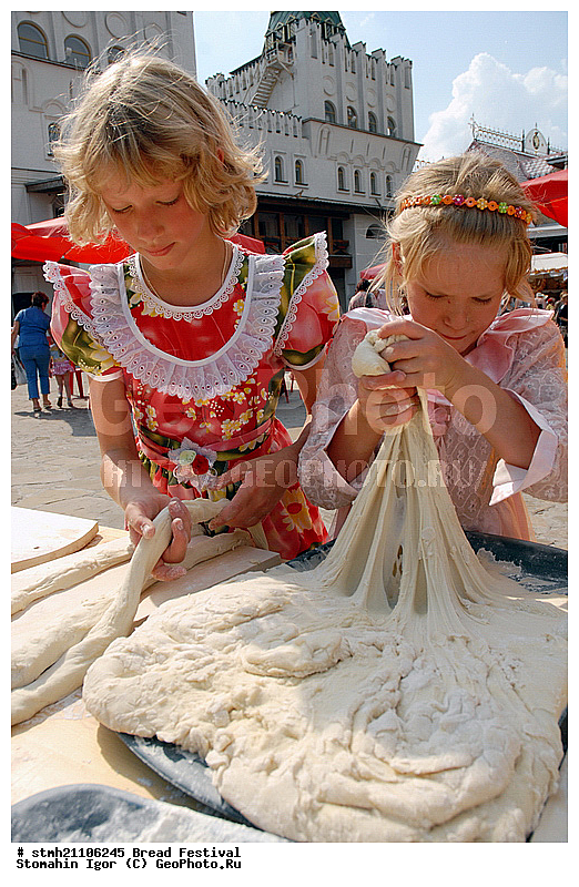 ��������, ����