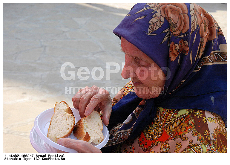 ��������, ����