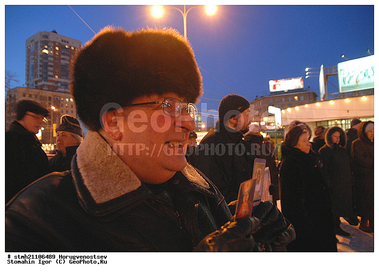 ������������, ����������-������������ �����������