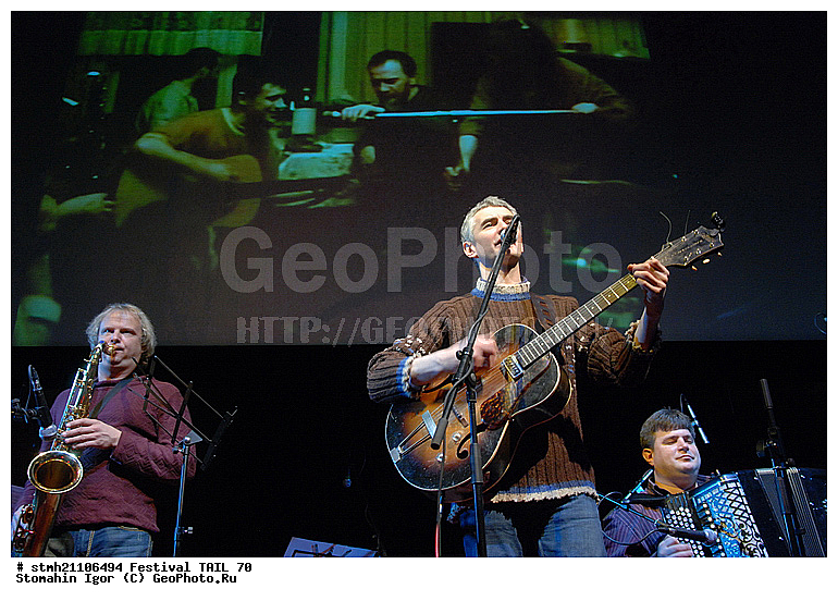 ���������, �����, ����� 70