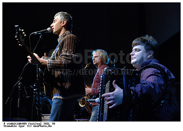 ���������, �����, ����� 70