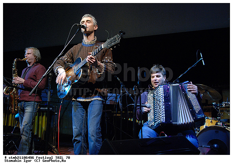 ���������, �����, ����� 70