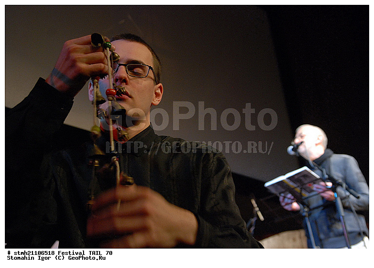 ���������, �����, ����� 70