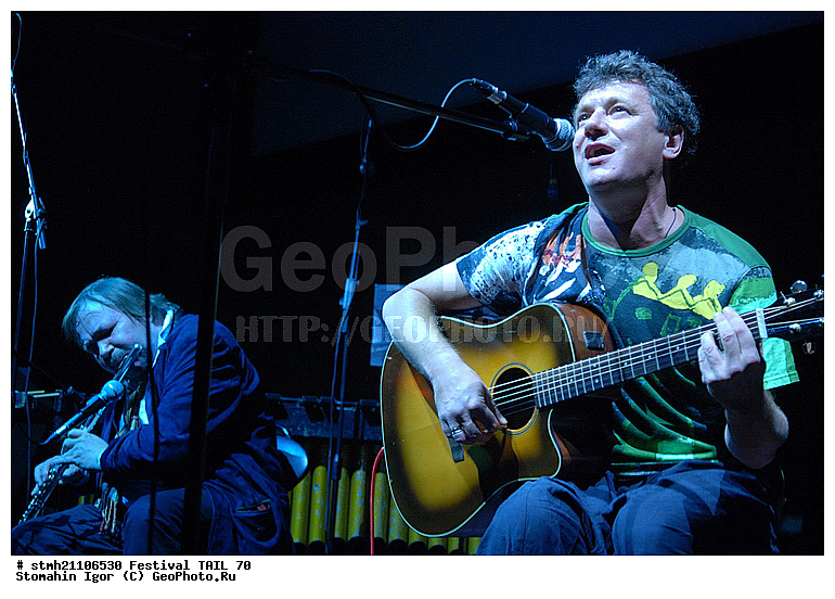 ���������, �����, ����� 70