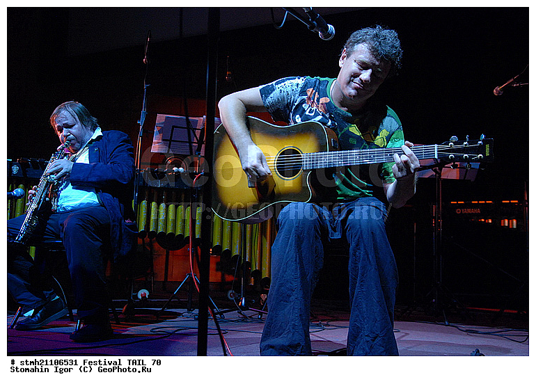 ���������, �����, ����� 70