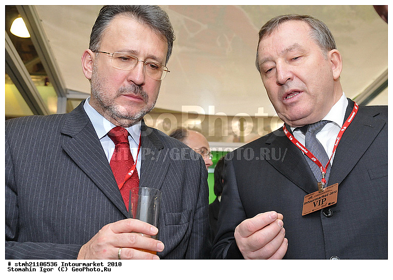 �����������, ��������