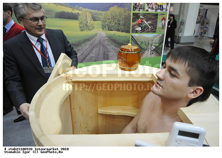 �����������, ��������