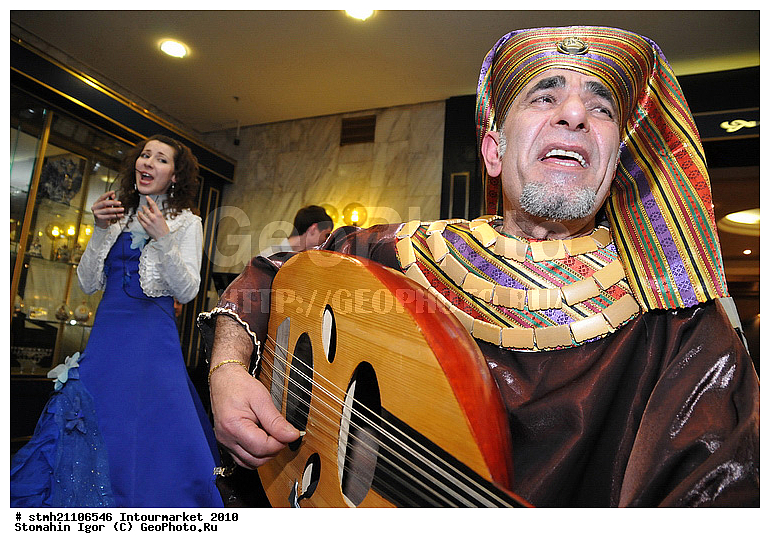 �����������, ��������