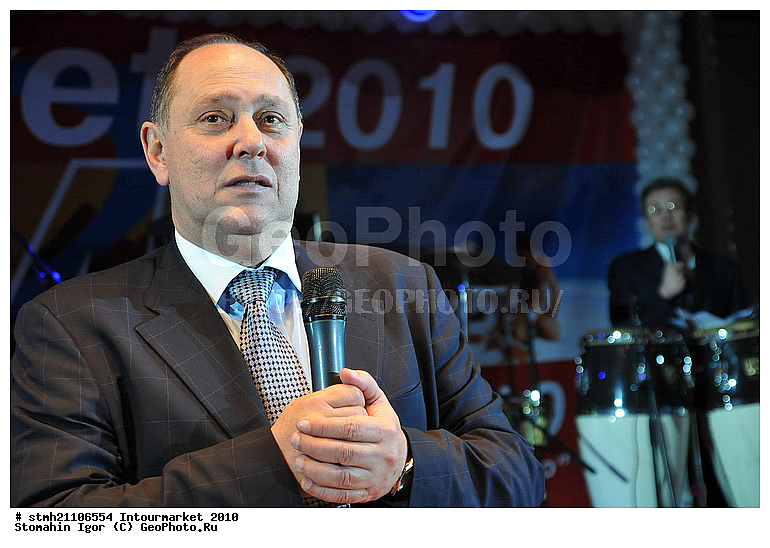 �����������, ��������