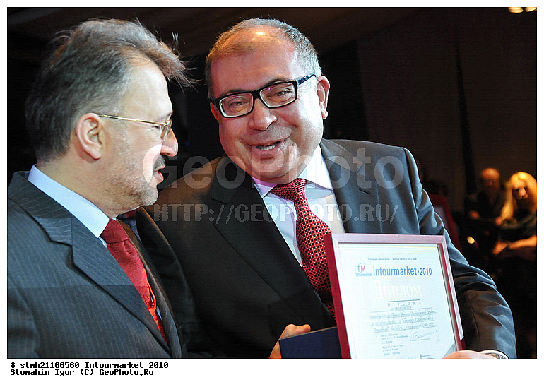 �����������, ��������