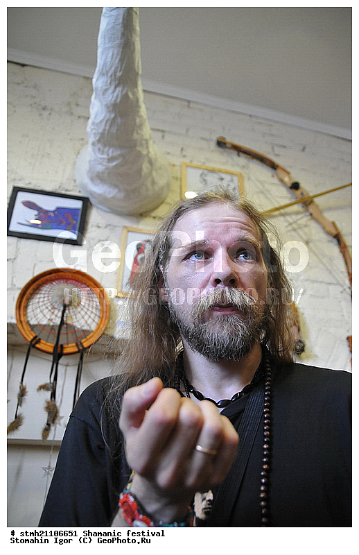 ��������� ���������, ���������