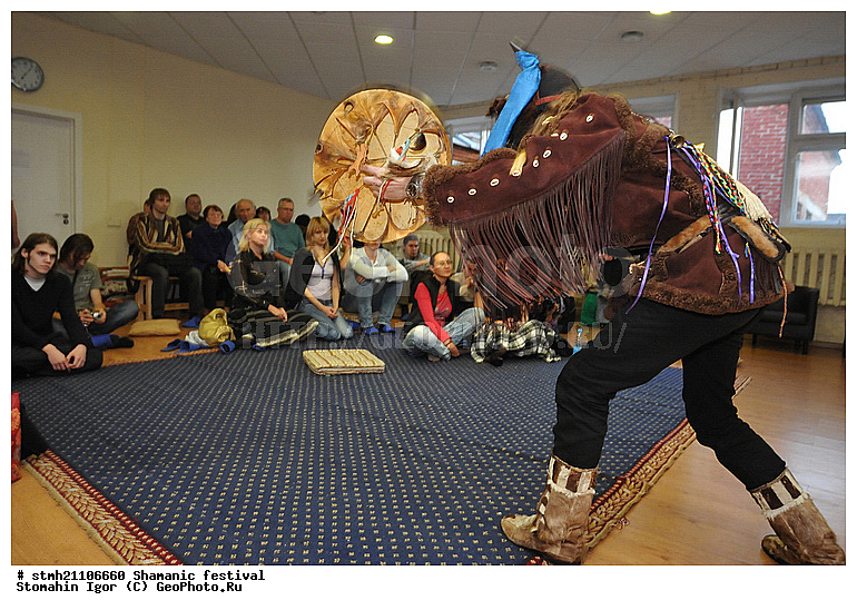 ��������� ���������, ���������