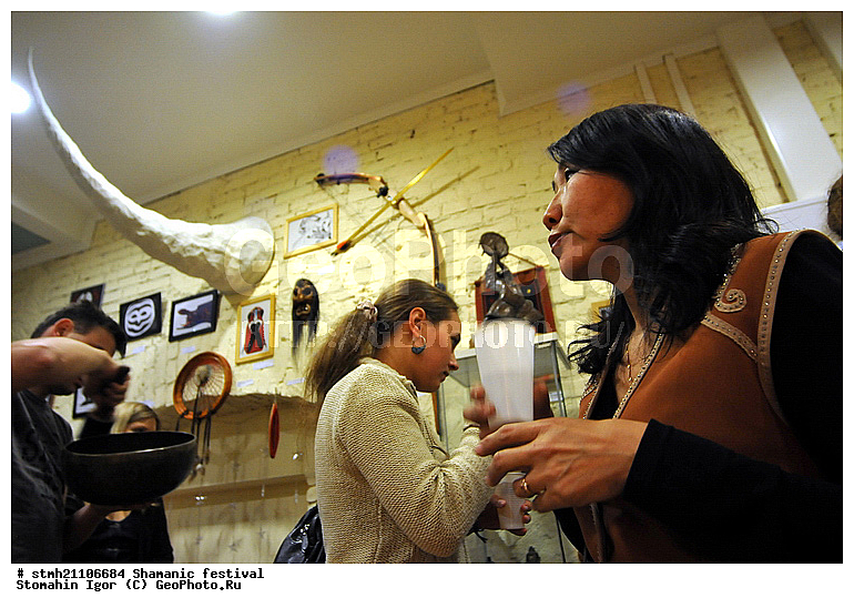 ��������� ���������, ���������