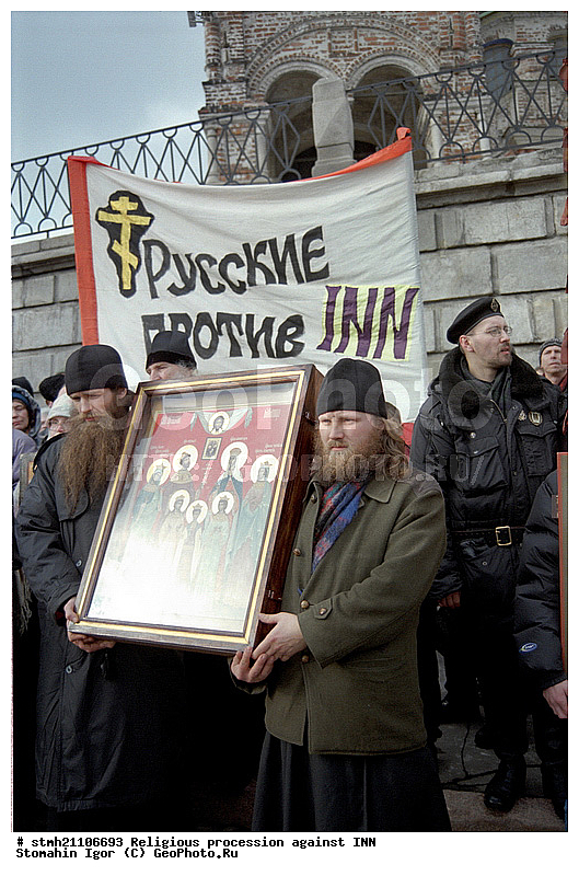 �������� ���, ���