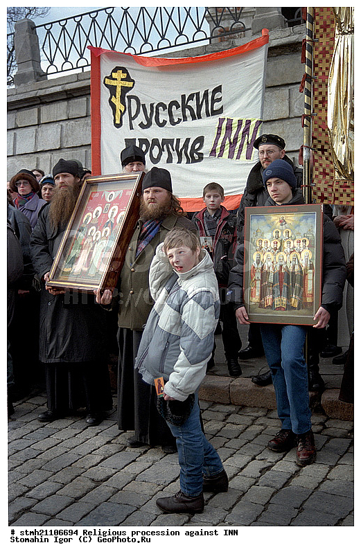 �������� ���, ���