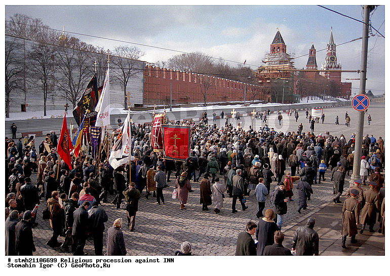 �������� ���, ���