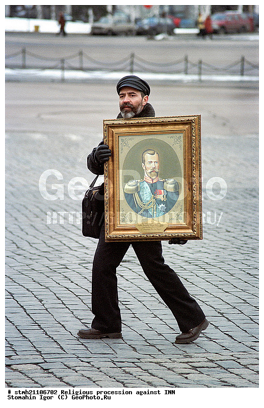 �������� ���, ���