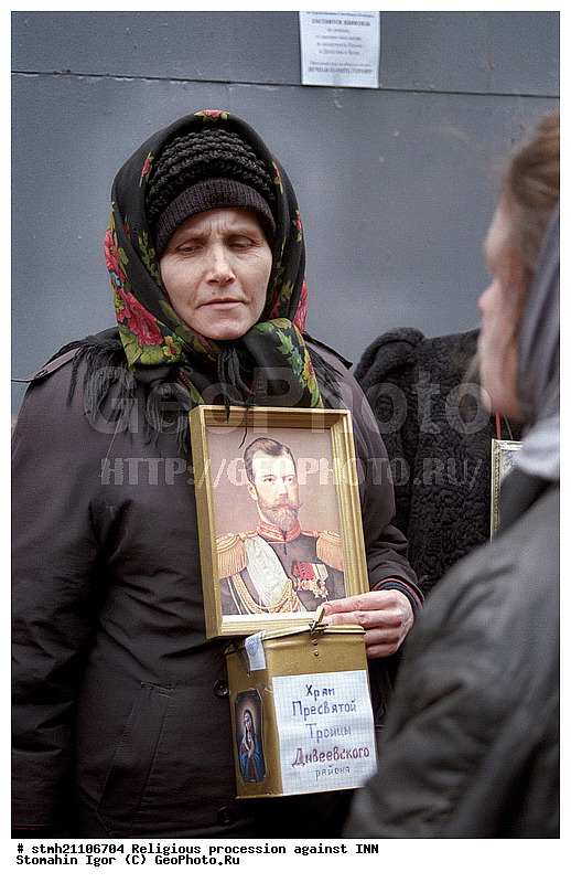 �������� ���, ���