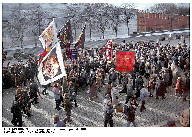 �������� ���, ���