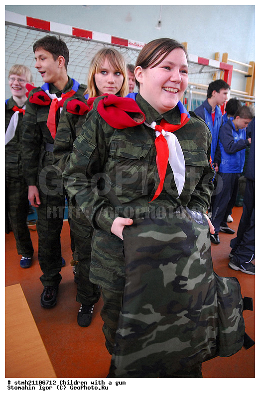 ���� � ����������, ������, ��������