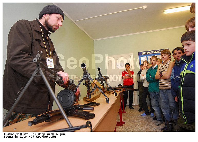 ���� � ����������, ������, ��������